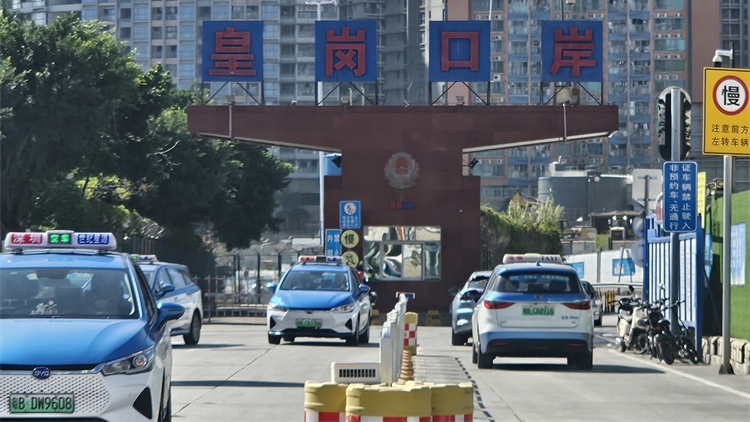 皇崗口岸12月21日起停止跨境貨運車輛通關