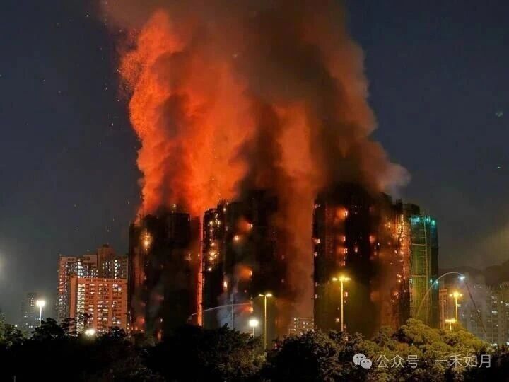 滬港婦女會籌款55萬元支援大埔宏福苑火災受影響人士