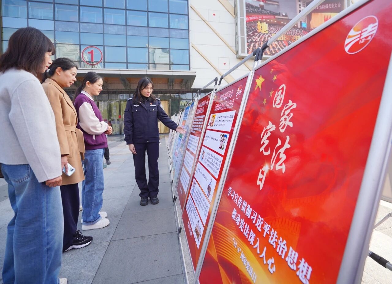 皖巢湖市：與法同行精彩呈「憲」