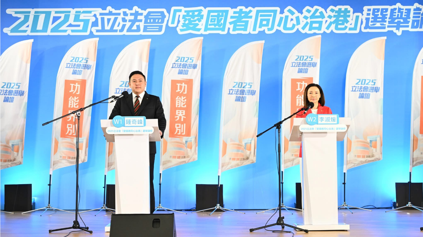 中出商會支持政府決定如期舉行選舉投票