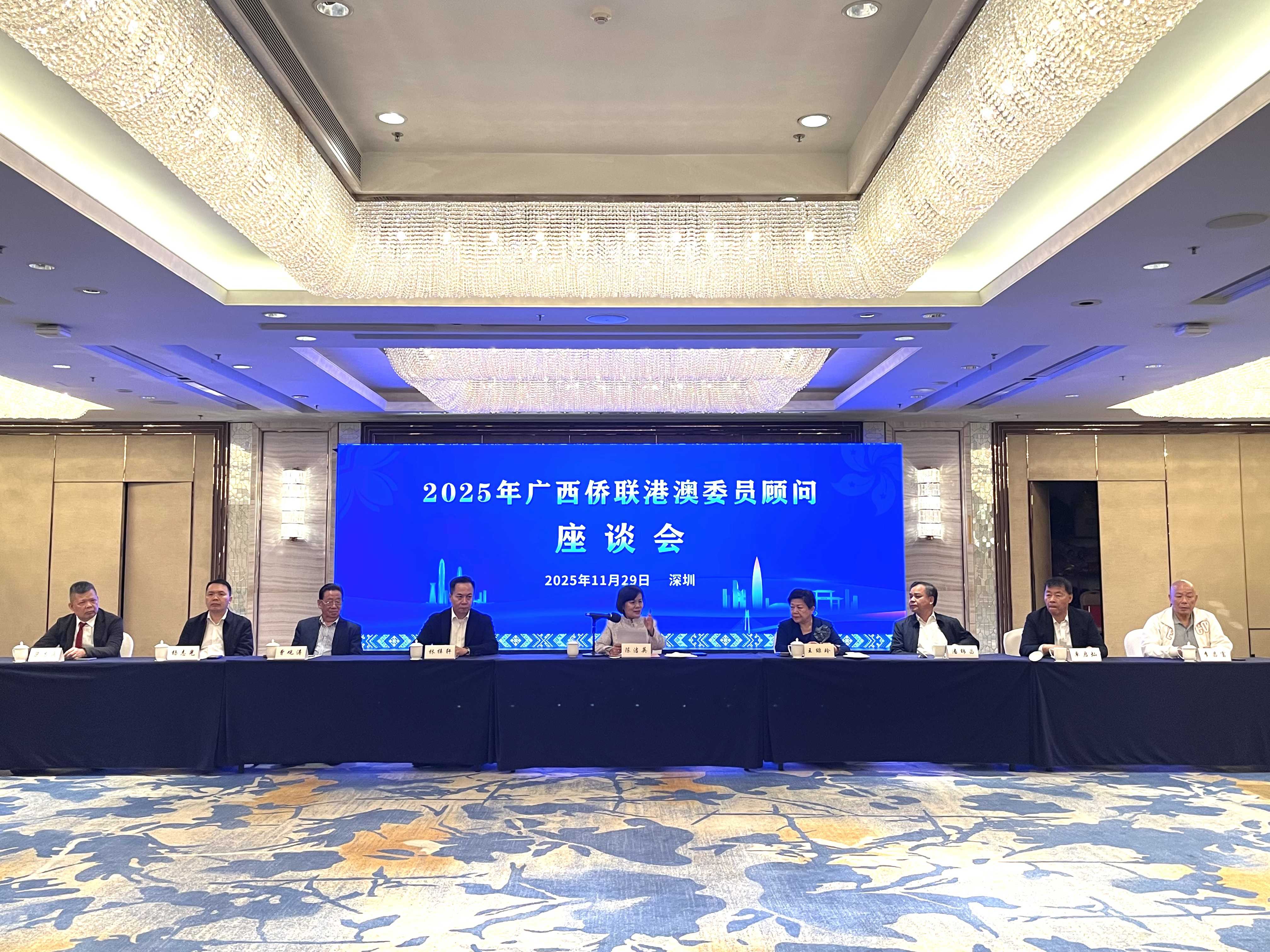 港澳委員顧問把握國家發展大局  展現僑界新作為