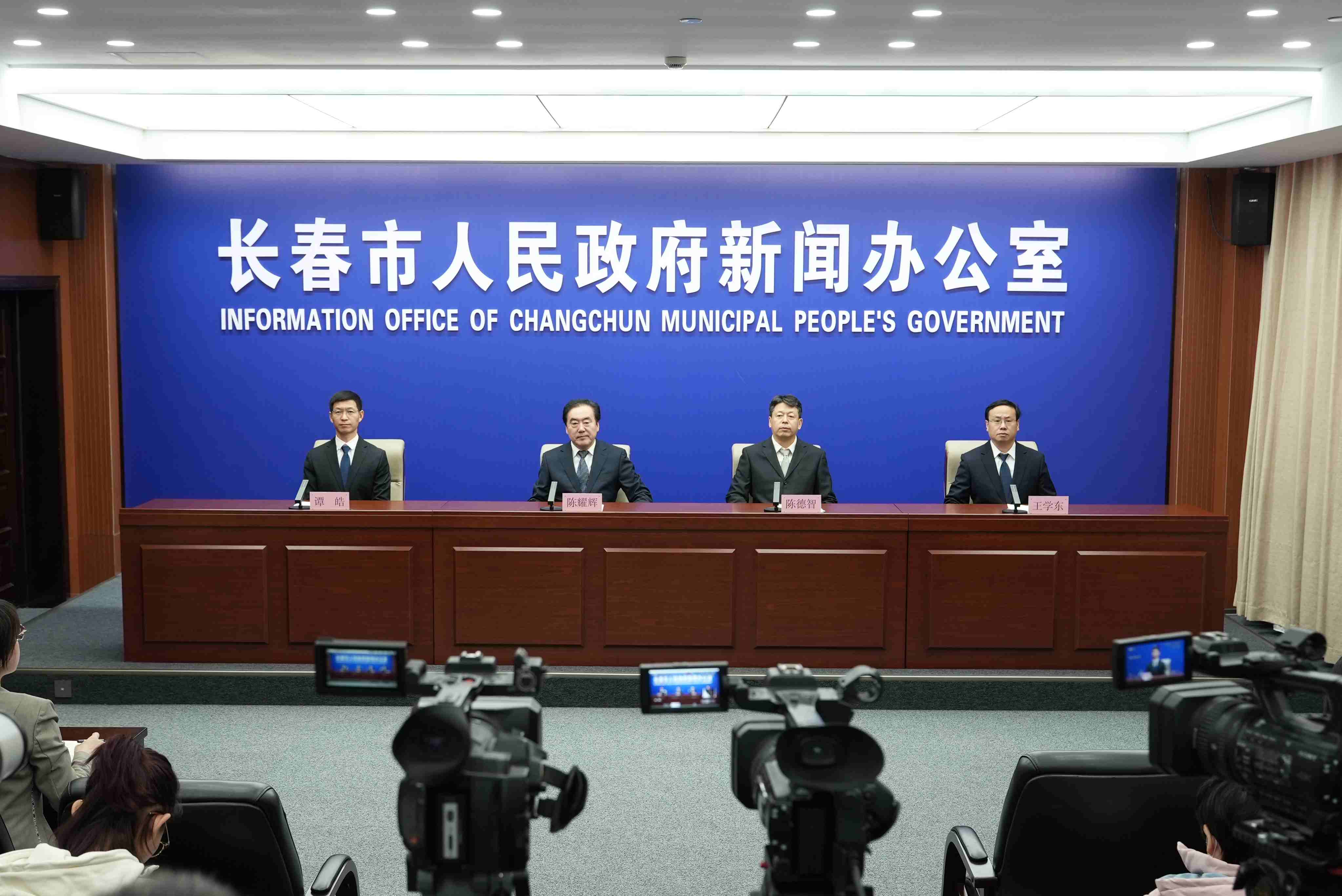 人參產業衝刺千億 長春健博會搭國際舞台促產業出海