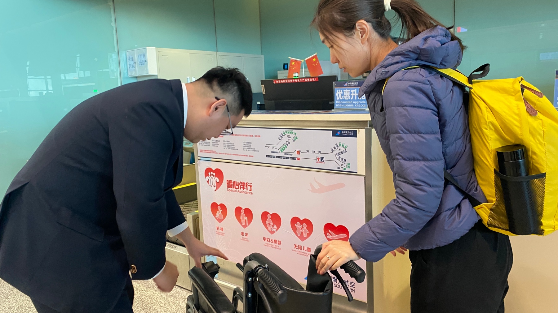 愛寵進客艙！南航黑龍江為南飛旅客打造全流程暖心體驗