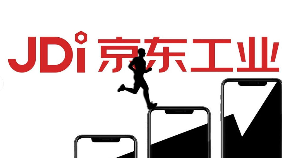 京東工業IPO招股 入場費3131元 