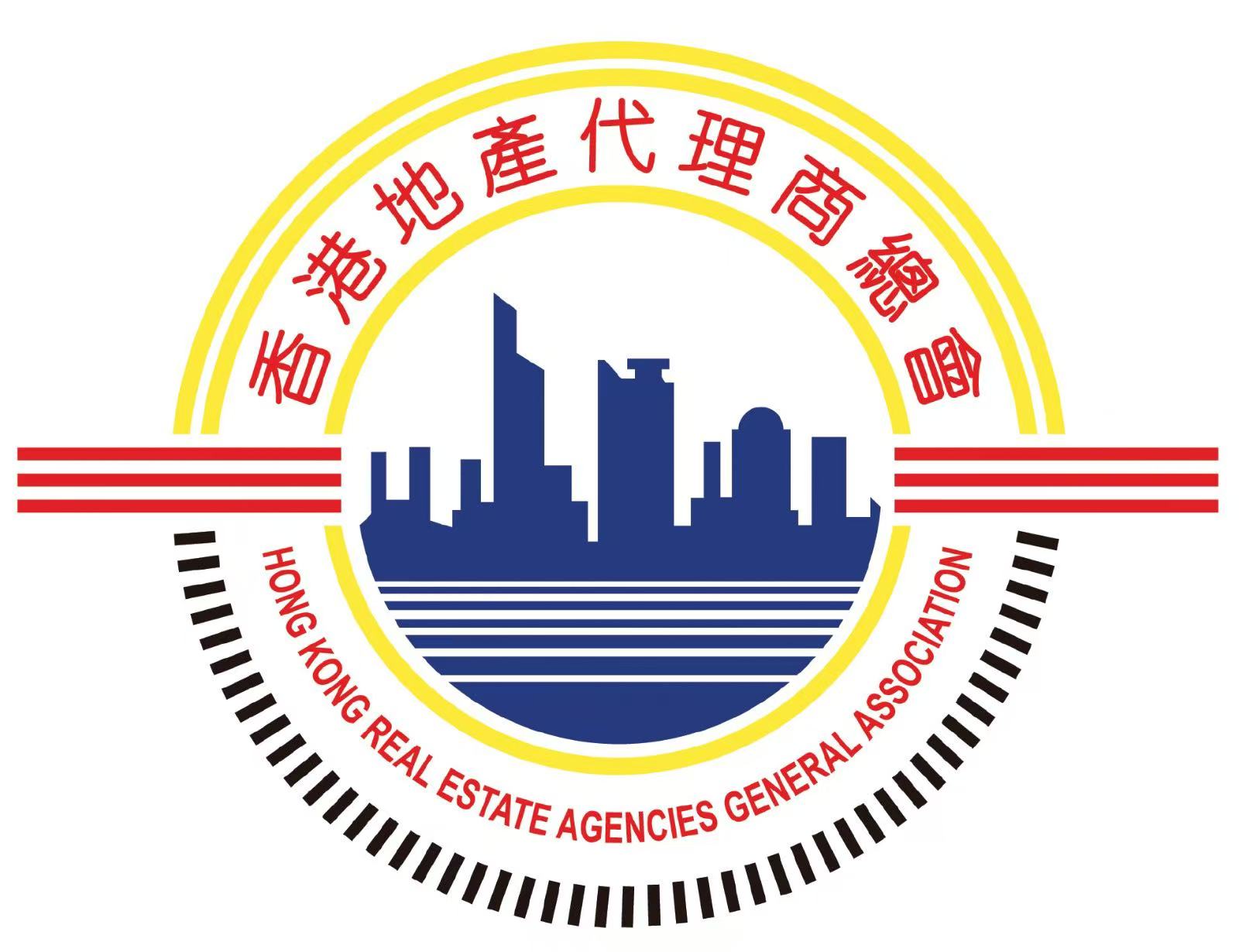 總會將善款50萬捐贈予政府賑災基金