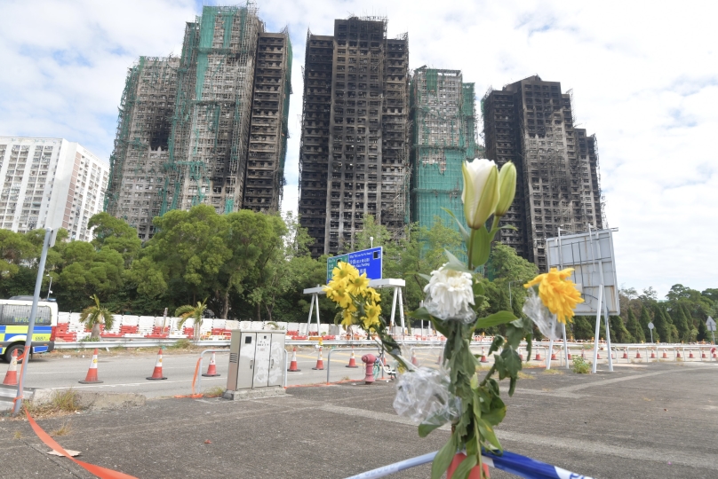 宏福苑大火 | 香港建造商會向五位罹難工友家屬各提供十萬元即時經濟援助