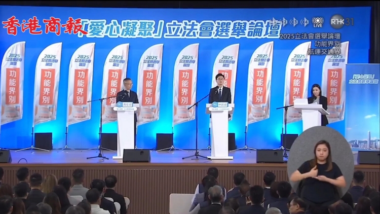 【來論】民主定力護家園 如期選舉築港安