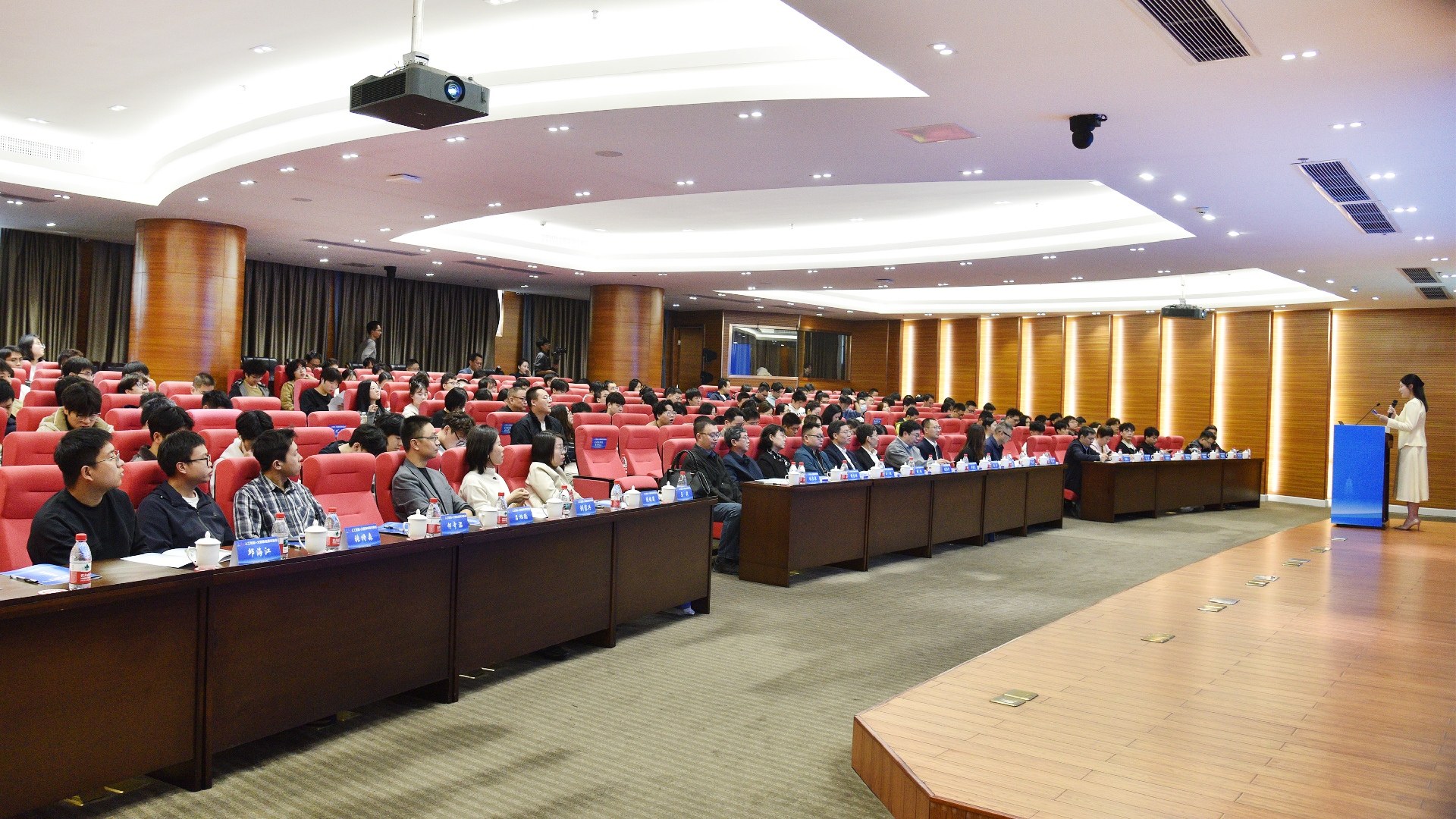 第三屆中國僑智發展大會人工智能+大健康成果對接會在福州大學成功舉辦