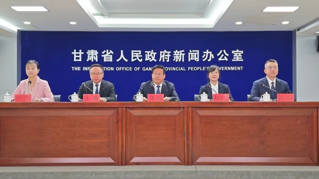 甘肅蘭州新區：打造成本最低服務最優營商品牌