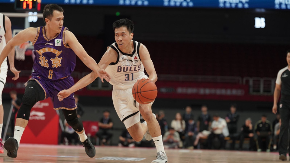 首戰CBA俱樂部盃表現亮麗 香港金牛力拼95:96負北京控股
