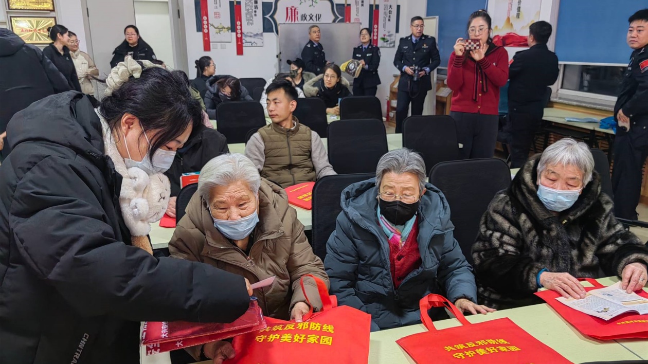 漠河市委政法委憲法宣傳周精準賦能多元場景