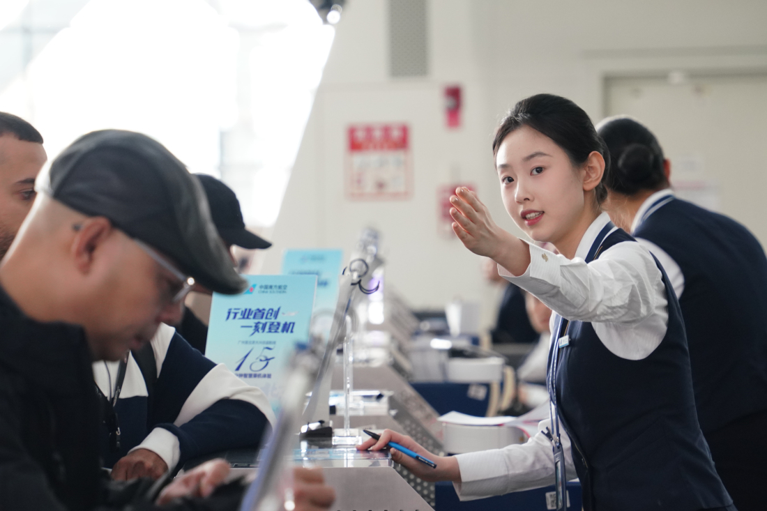 廣州始發「南航快線」國內航班全面推出「一刻登機」服務