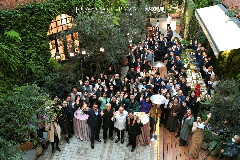 漢口記憶·歲月風華：巴公邸酒店暨小酒館慶周歲禮讚