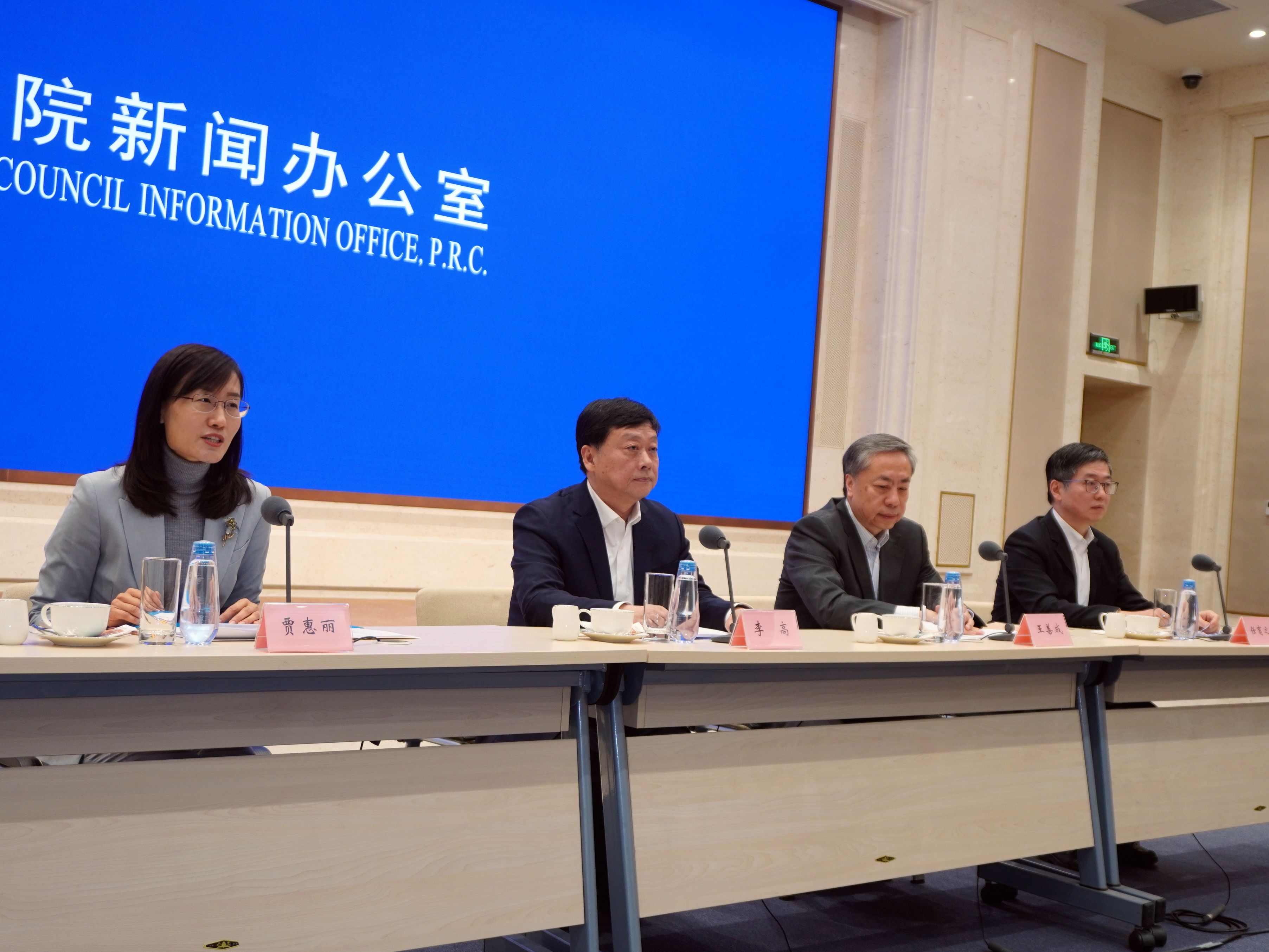 國新辦交流會聚焦加快經濟社會發展全面綠色轉型