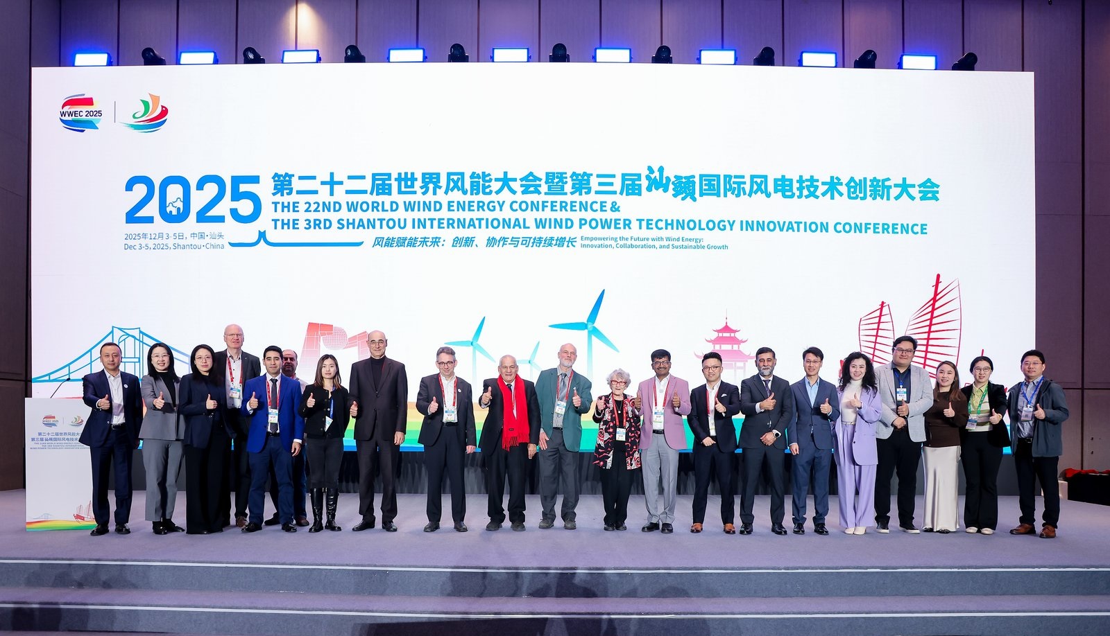 全球風電產業的「汕頭時刻」: 創新、協作與可持續增長