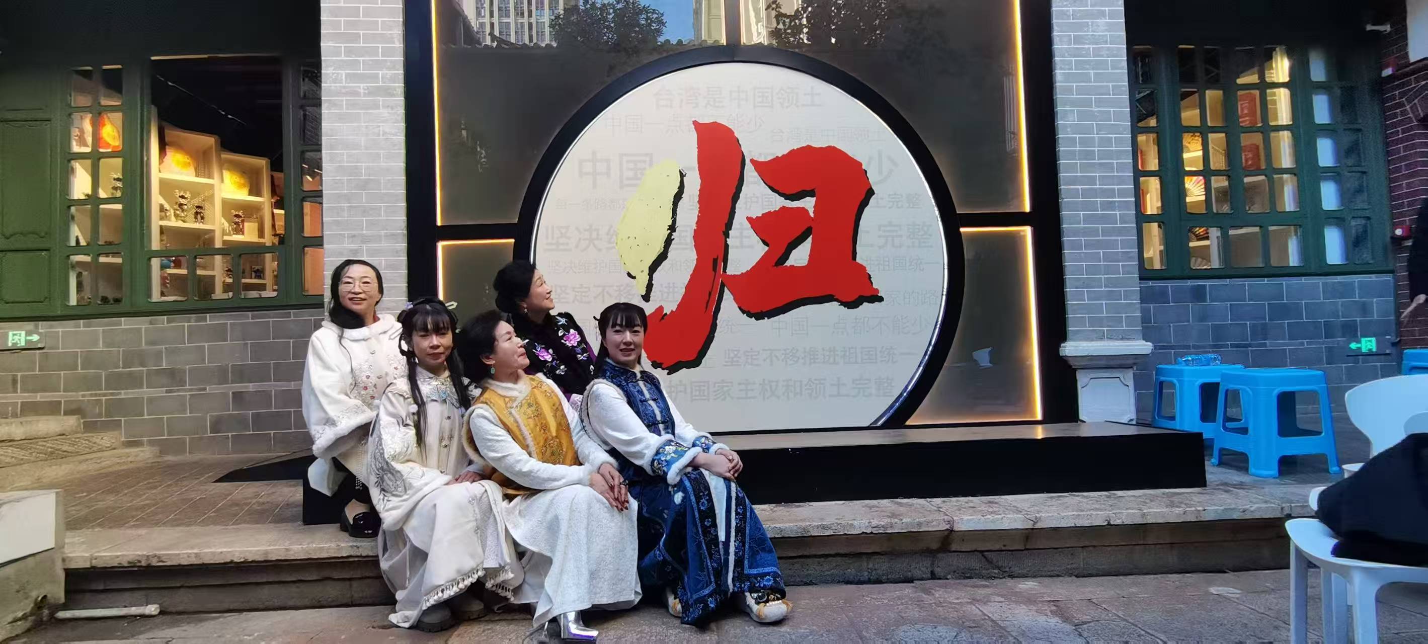 玉溪市紀念台灣光復80周年詩歌朗誦會舉行