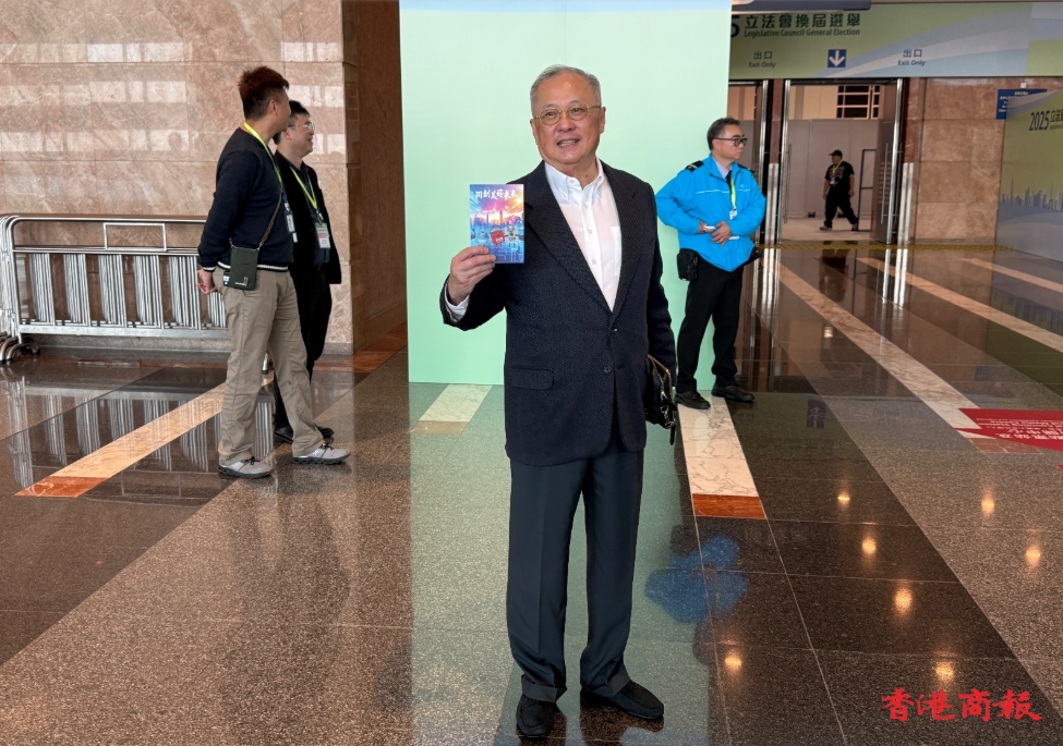 張宇人：相信飲食業投票率一定比往年高