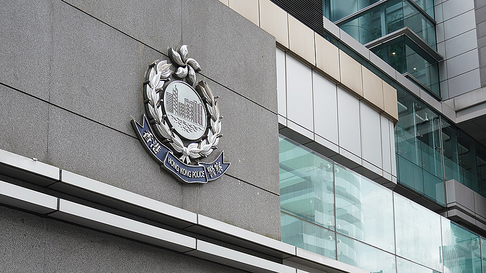 啟德16歲少女涉製毒被捕 警方檢125萬元毒品