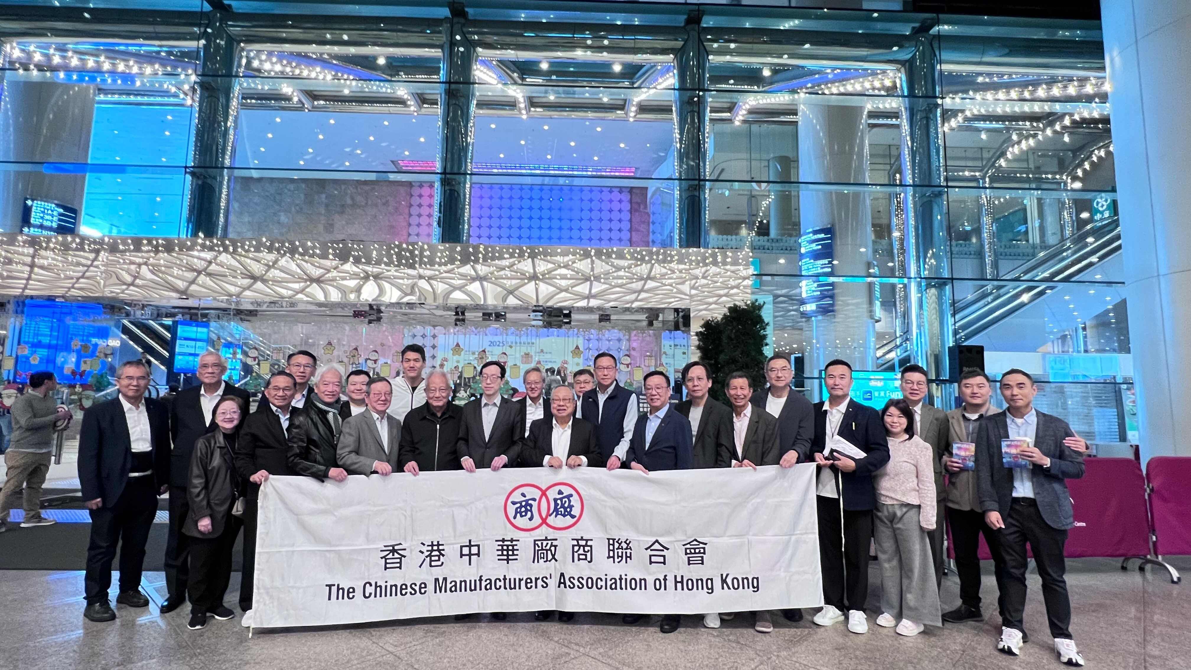 立法會選舉丨廠商會呼籲業界和市民積極投票 凝聚力量共建香港