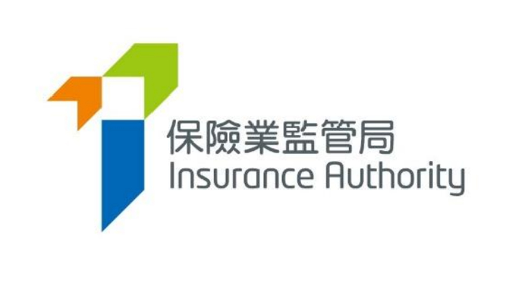 宏福苑大火丨保監局：火災涉1萬張壽險保單 1800張財產意外險保單