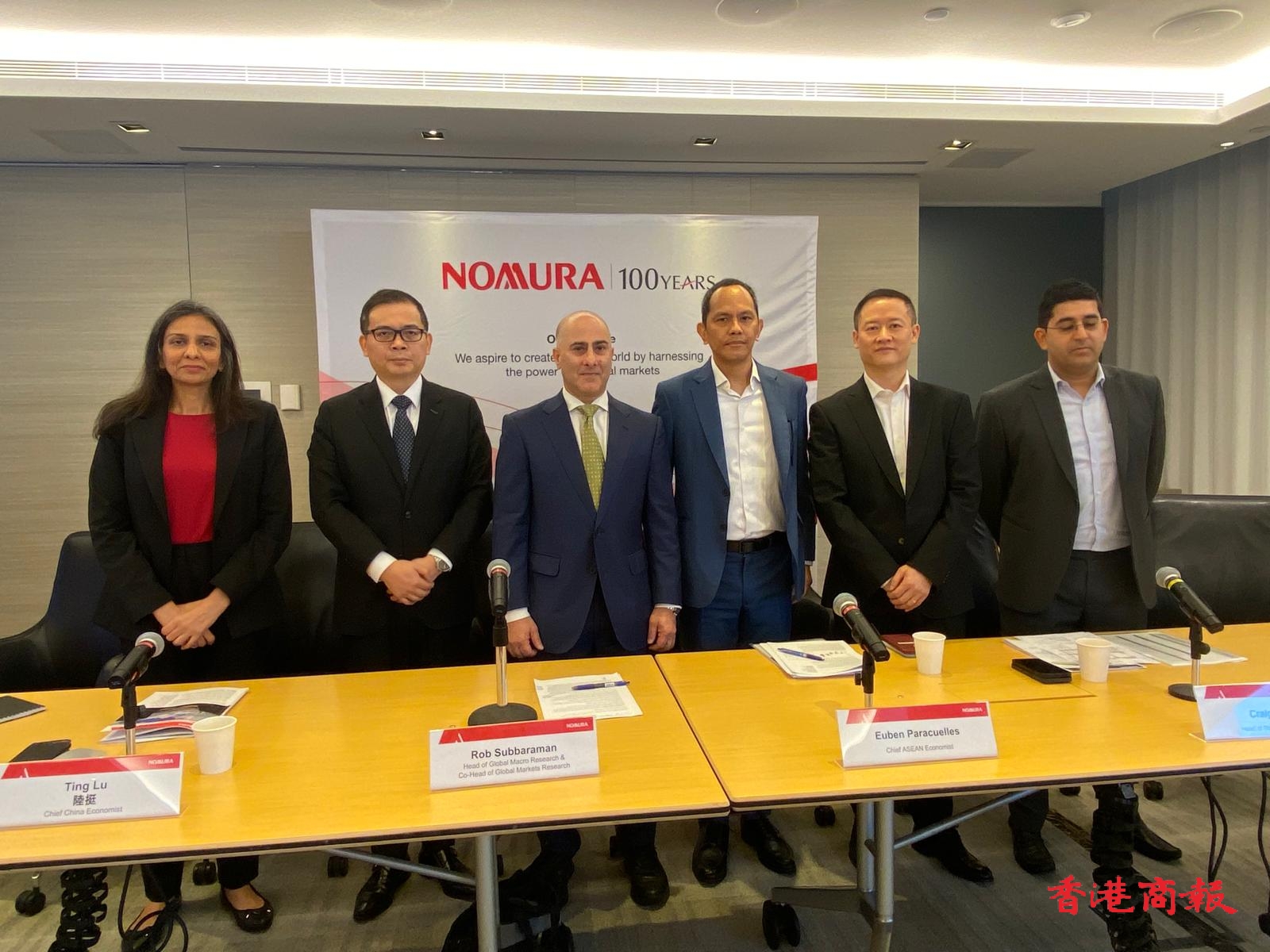 野村看好MSCI中國指數表現   料美匯指數明年跌5%