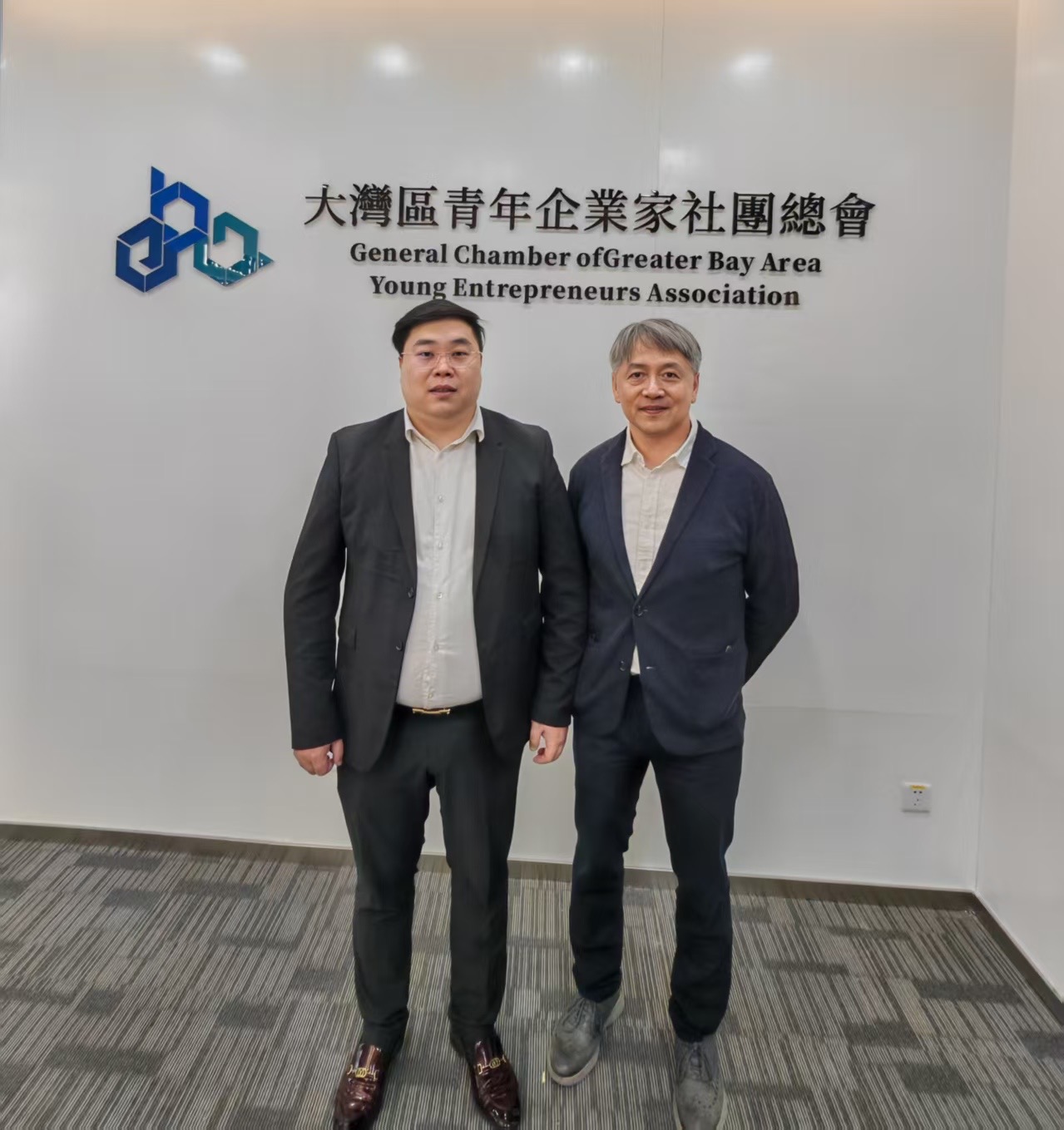 大灣區青年企業家社團總會深圳辦公區正式落戶華潤前海大廈