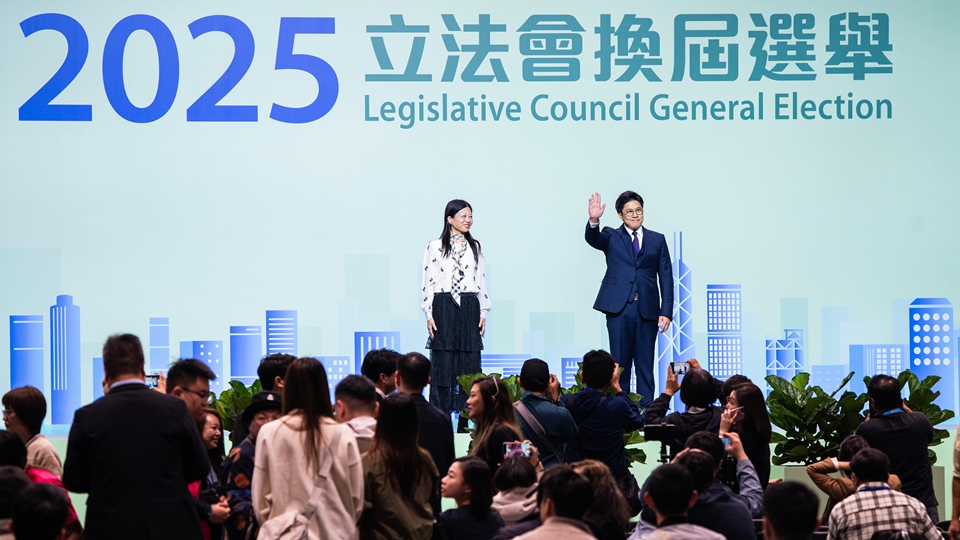 【參政議政】邁向良政善治：新立法會開啟香港新篇章