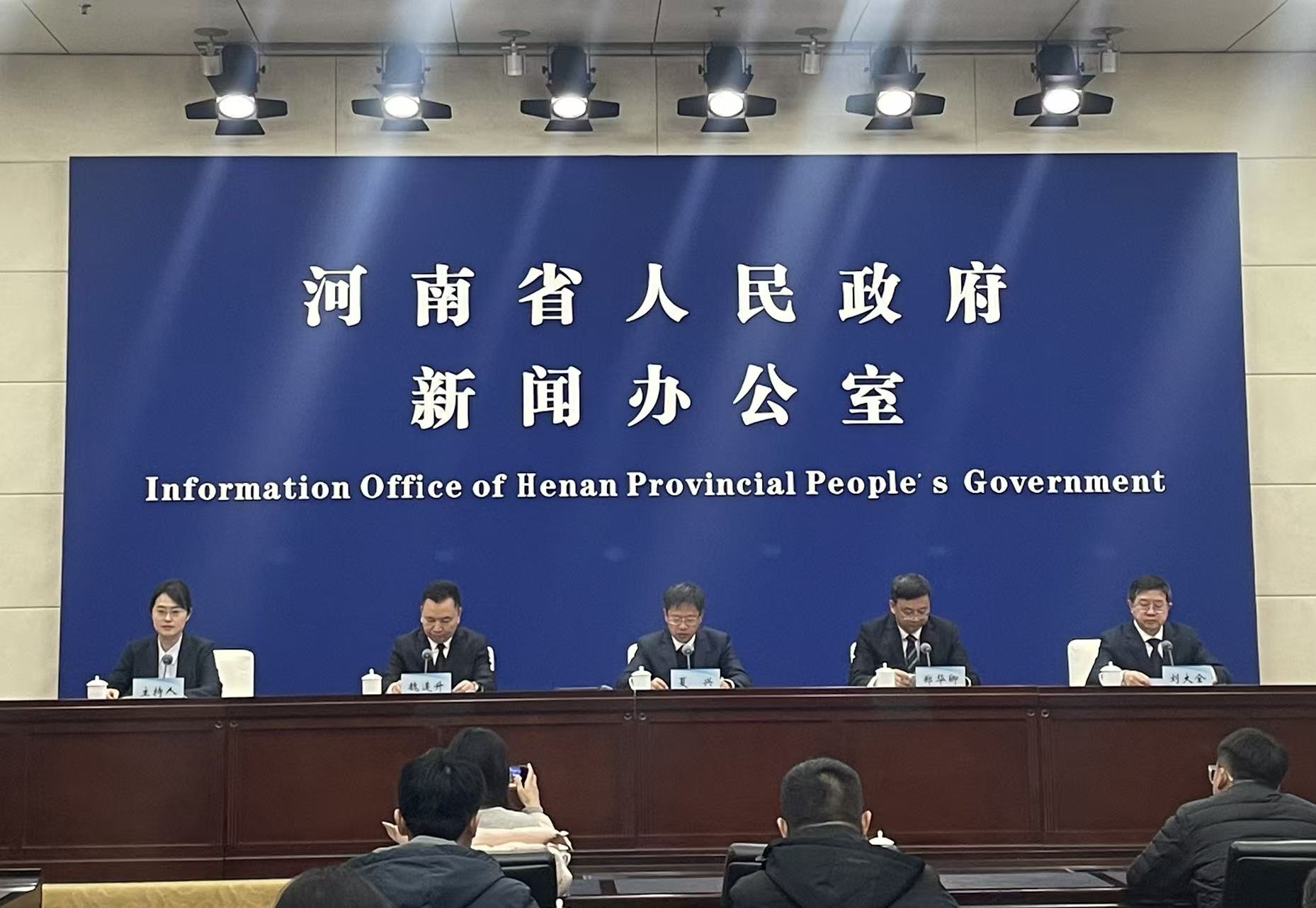 河南強化人才要素保障 築牢民營經濟發展根基