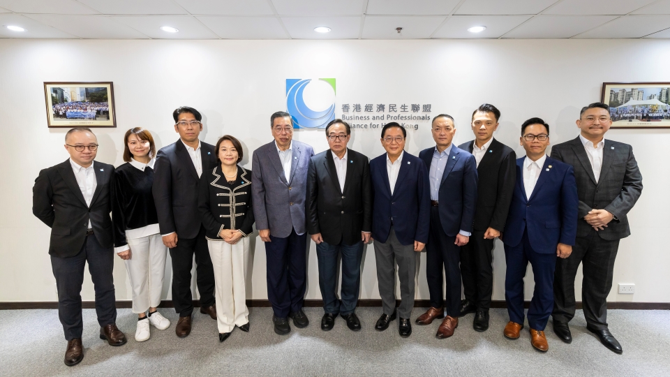 立法會選舉｜經民聯取得8席 盧偉國：選舉體現全港市民同心一致、攻堅克難精神