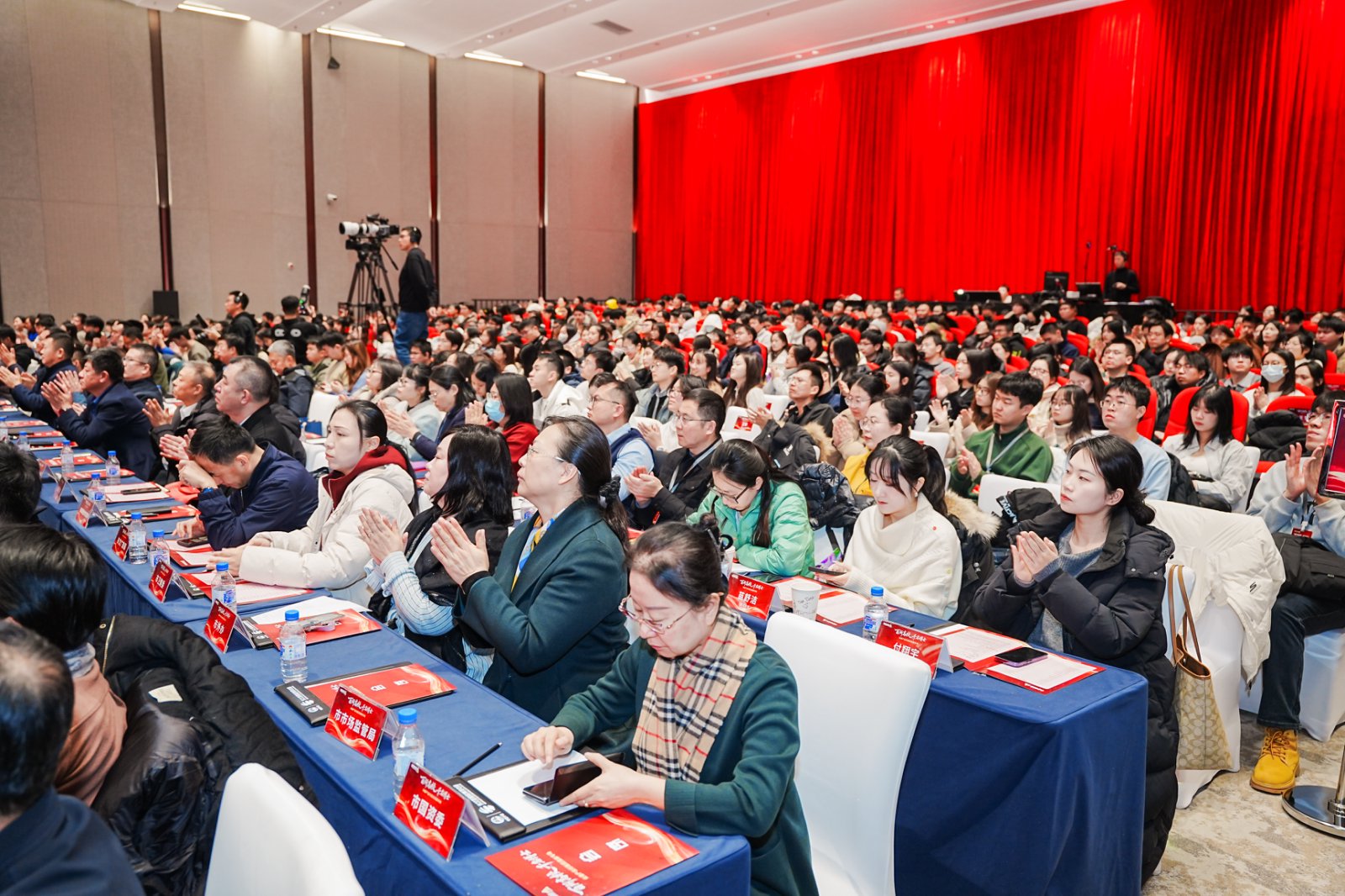 500餘名博碩因為這場盛會湧入長春!