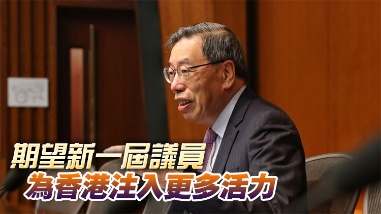立法會現屆及候任議員見傳媒 梁君彥：倡新舊議員多交流薪火相傳