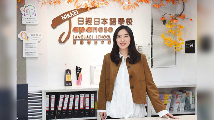 日經日本語學校副校長蔡惠嘉  秉持「專業、創新、以人為本」教育理念 與時俱進