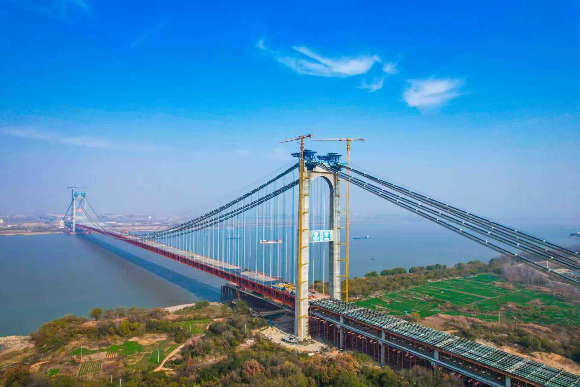 世界最大跨徑四主纜懸索橋全線貫通