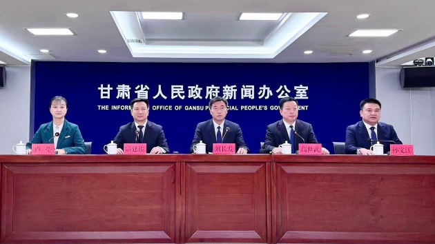 甘肅慶陽：厚植營商沃土助企紓困強招商促發展