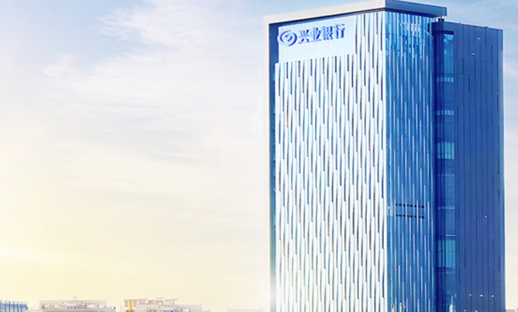 興業銀行濟南分行為區域能源企業注入數字動力