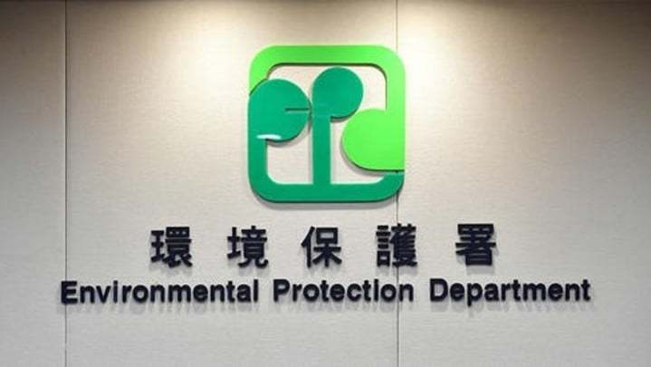 天水圍明渠出現油污 環保署初步懷疑涉及元朗一個非法加油站