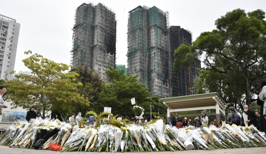宏福苑大火 | 中國香港田徑總會捐款一百萬元 支援大埔受災居民