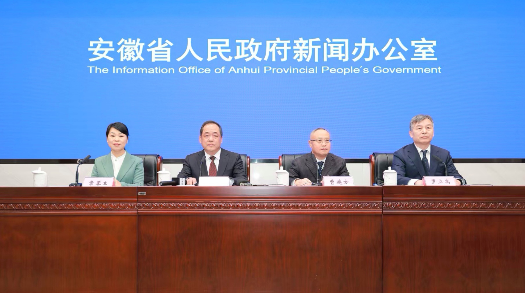 安徽「十四五」築牢江淮糧倉 連續8年產量超800億斤