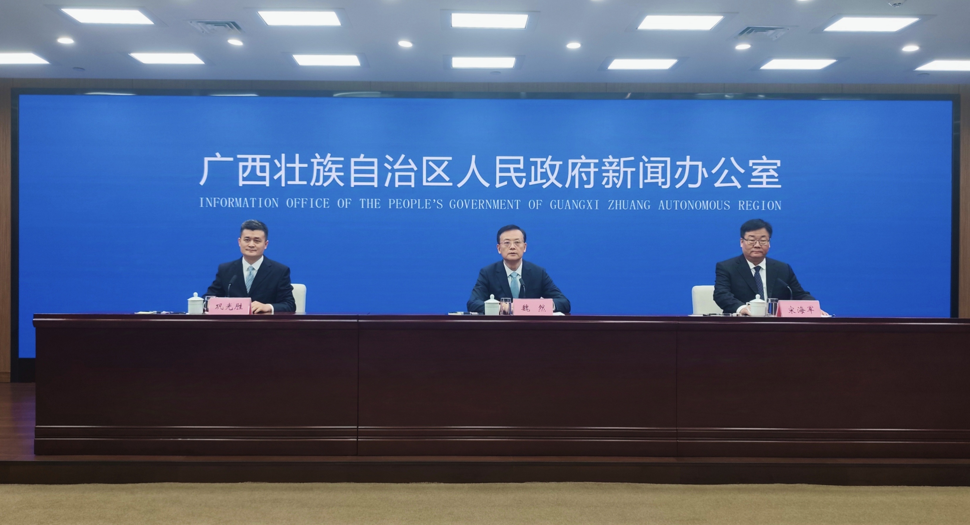 廣西開創外事新局面 助力構建中國—東盟命運共同體