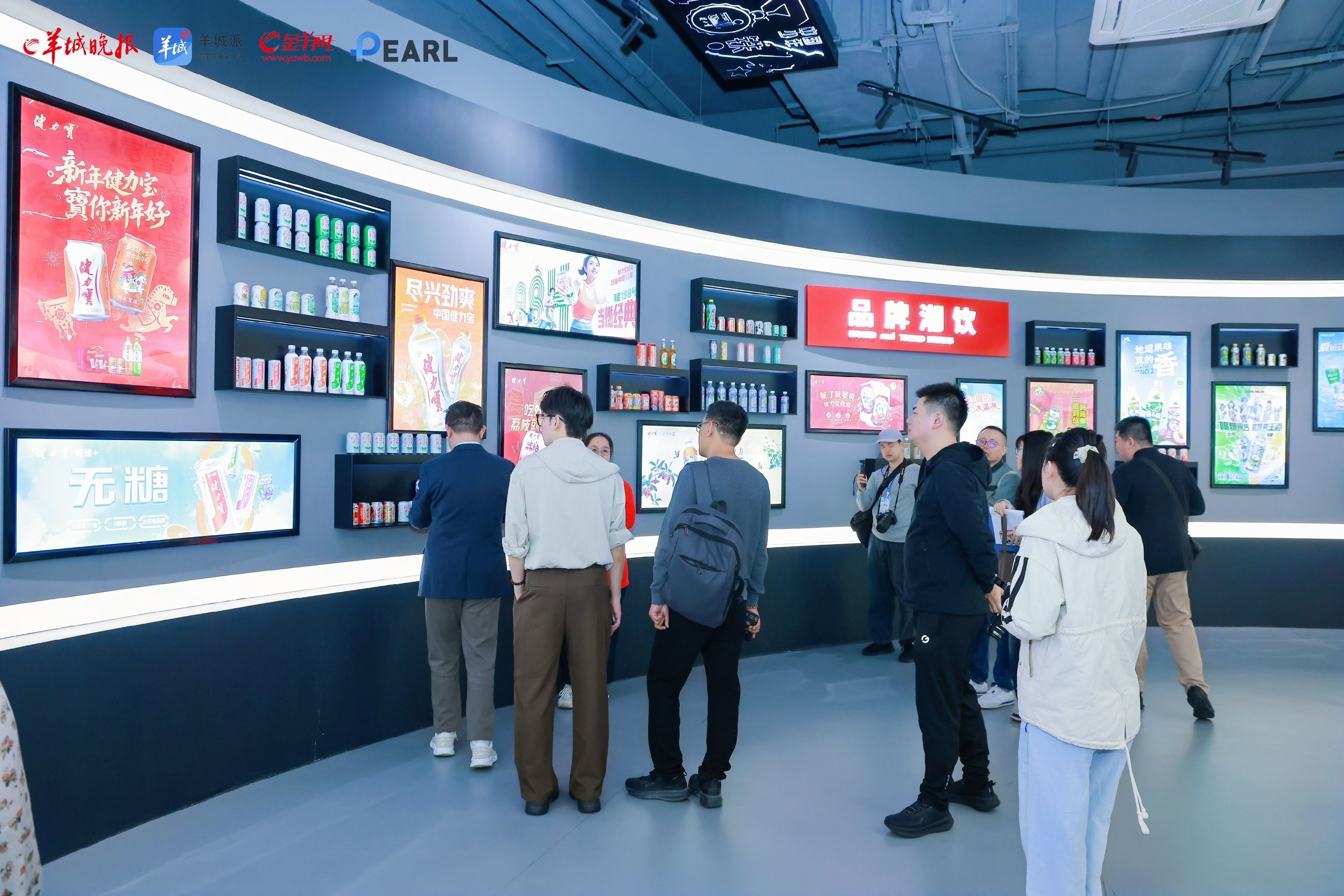 佛山「環兩江」採風系列報道之一：2025羊城晚報「融媒體佛山行」活動正式啟動調研之旅