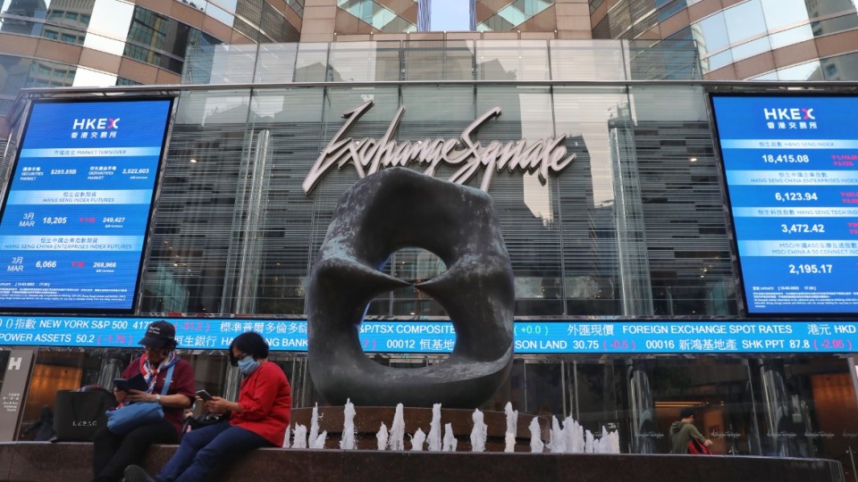 【港商時評】持續深化改革 確保IPO量質齊升