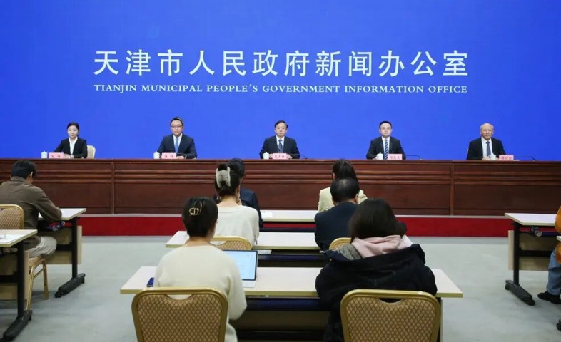 天津市2024年工業增加值5738.71億元 佔地區生產總值31.8%