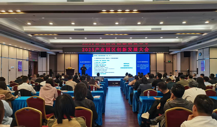 中國人工智能（廣州）產業園獲頒「2026最值得期待的產業園區獎」