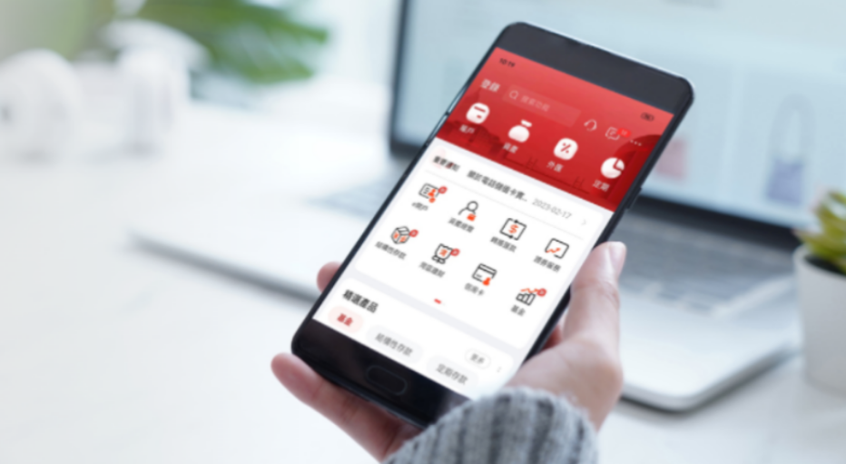 粵港澳大灣區跨境支付互聯互通里程碑：「跨境支付通」正式上線