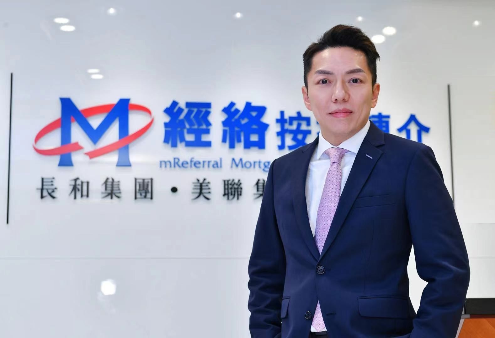 經絡料本港實際按息維持在3.25厘水平