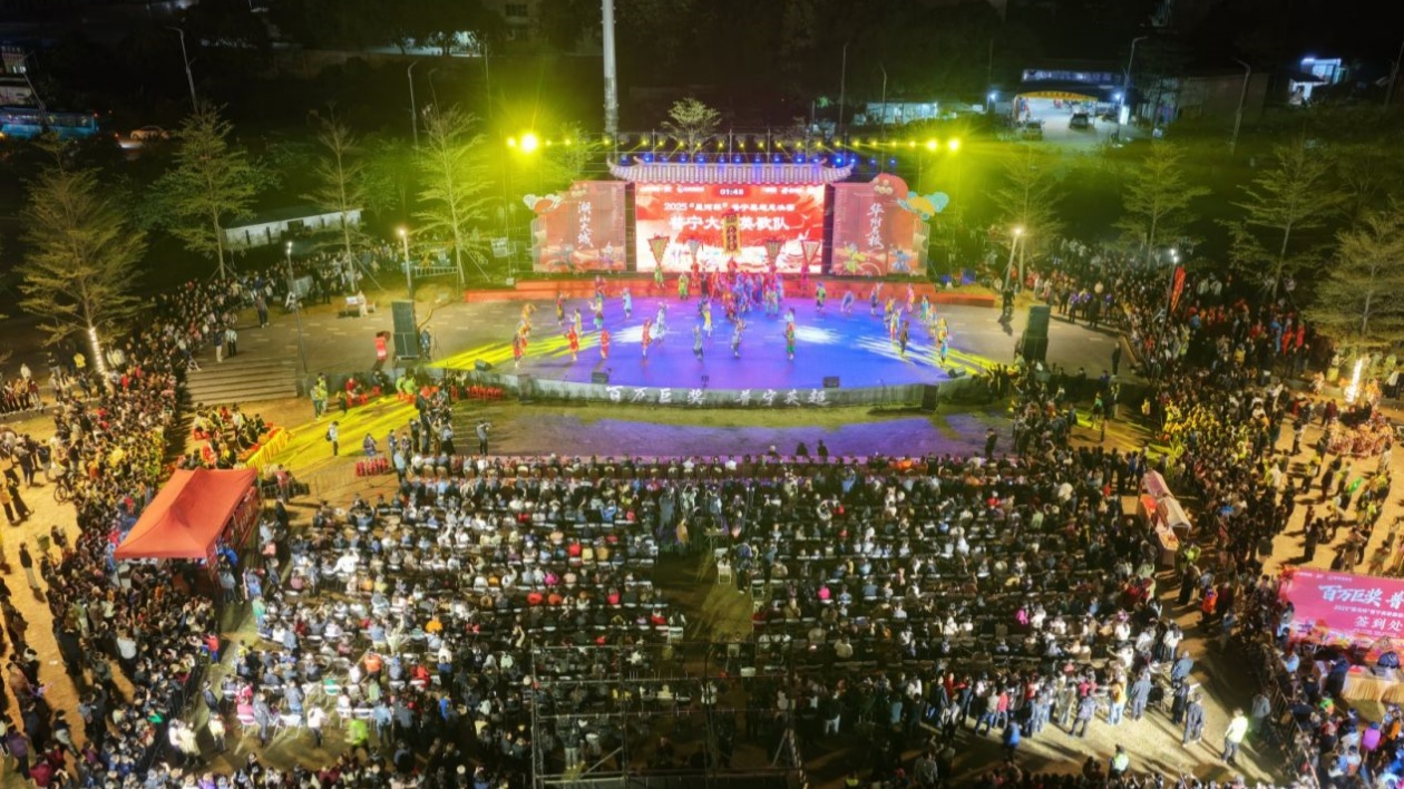 星河璀璨 英歌潮生 | 2025「星河杯」普寧英歌超級聯賽總決賽圓滿落幕