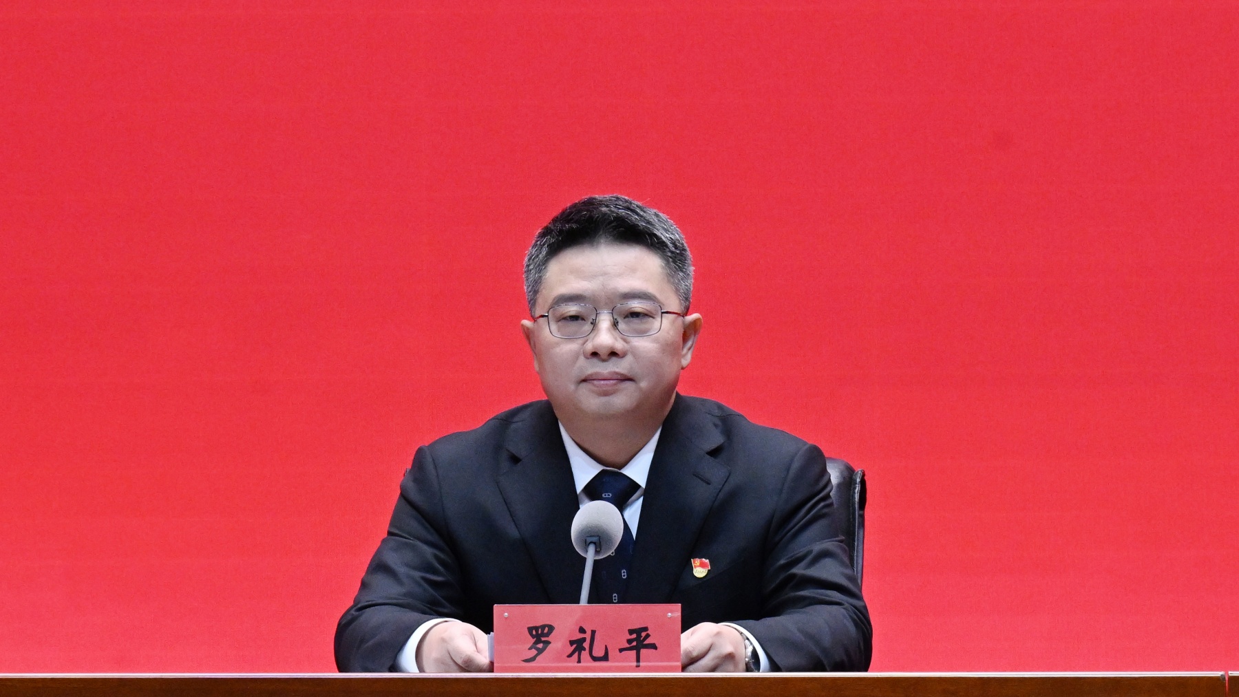 黑龍江：強化作風建設激勵黨員幹部擔當 為勤廉龍江建設凝聚磅礴力量