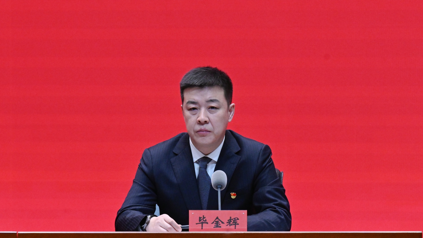 黑龍江「十四五」擦亮巡視利劍 政治監督護航振興發展