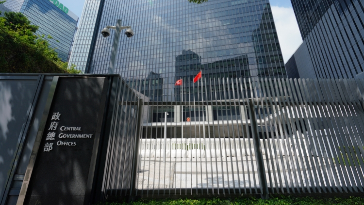 政府公布跟進大埔火災最新情況