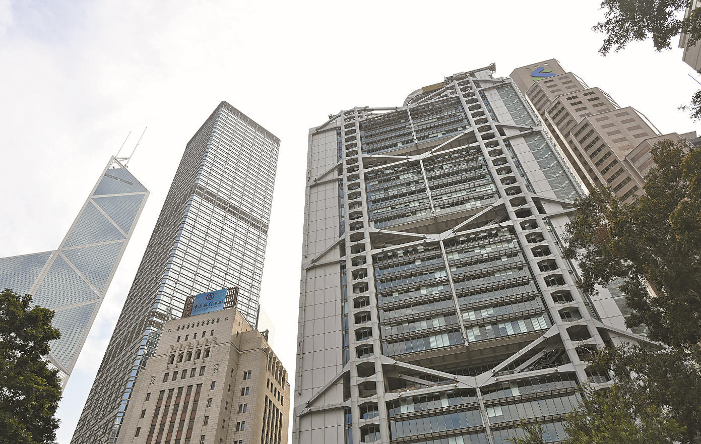 美息再減0.25厘港銀未跟隨 金管局：息口走向未明須管理利率風險